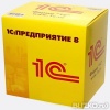 1С:Электронное обучение. Конструктор курсов. Базовая версия