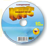 ИТС для бюджетных организаций ITS_dly_budgetnih_organizacii