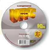 ИТС для коммерческих организаций ITS_dly_kommercheskix_organizacii
