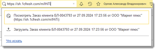 img32462-2.png