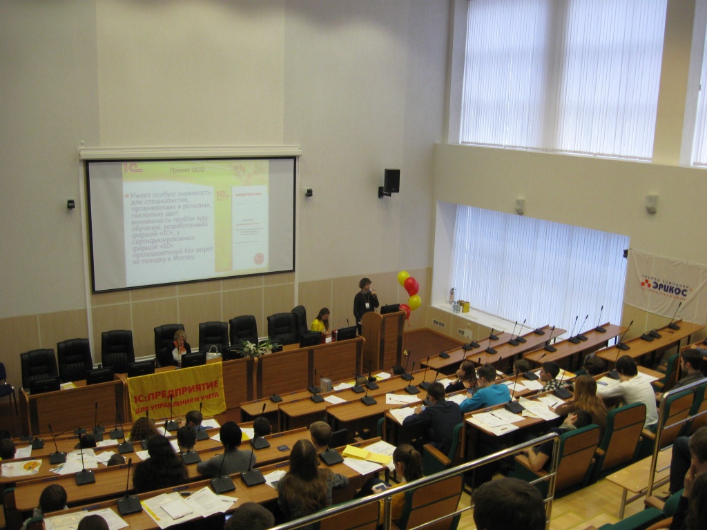 презентация компании Технологии автоматизации