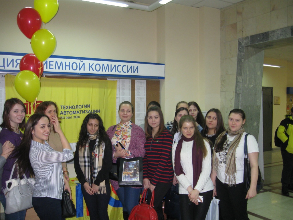 розыгрыш скидок на курсы 1с для студентов