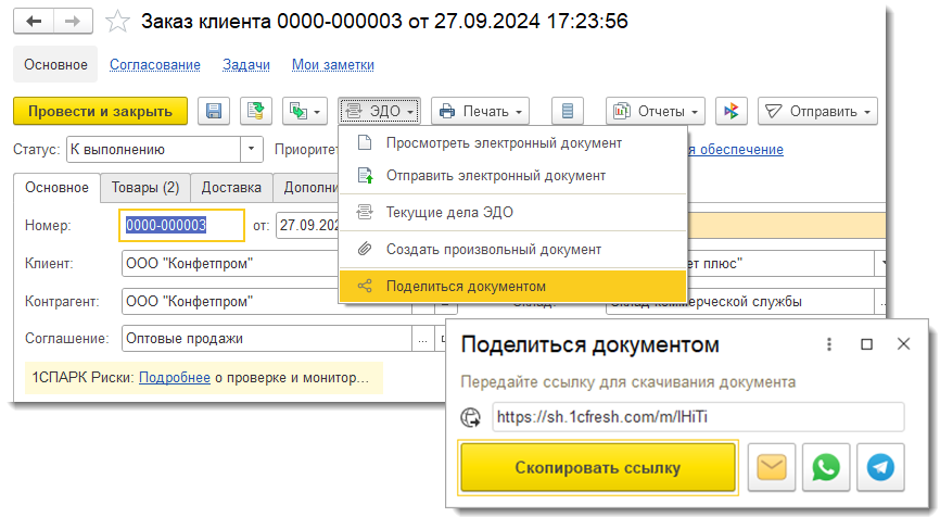 img32462-1.png
